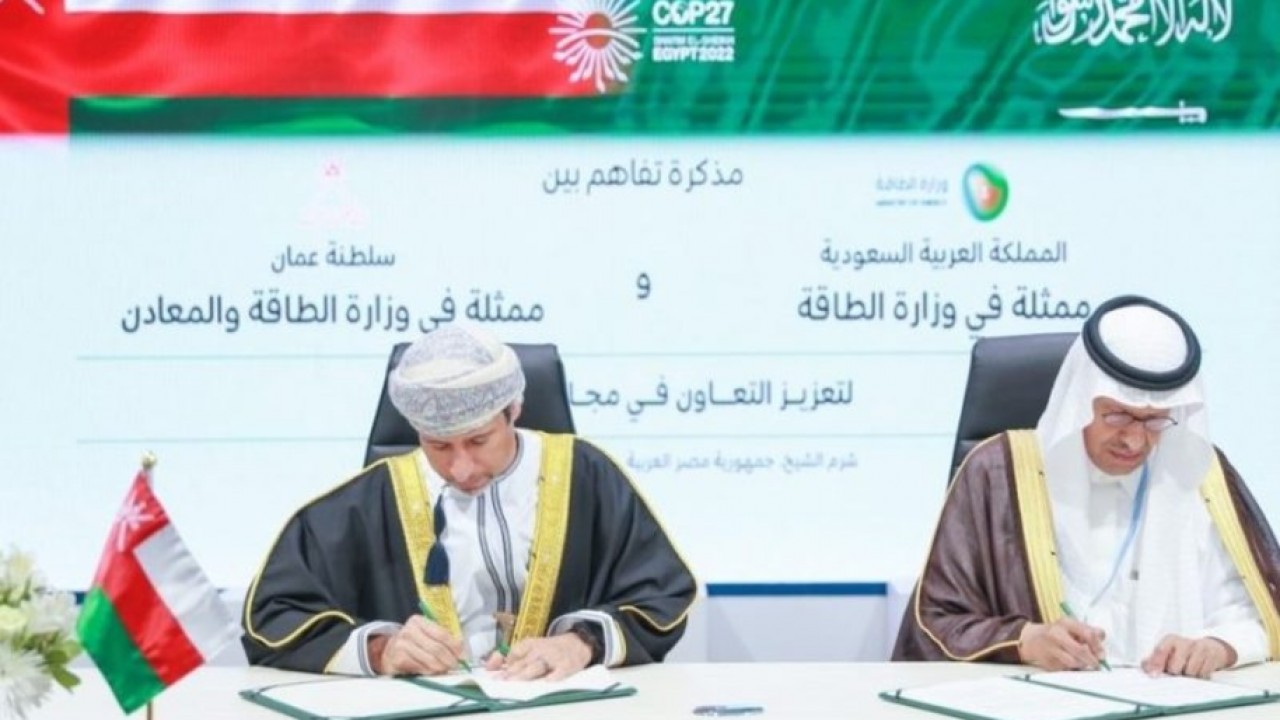 Energy cooperation between Saudi Arabia and Oman Image 1